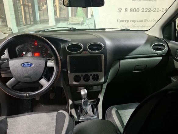 2008 Ford Focus II Рестайлинг, синий, 420000 рублей - вид 5