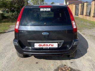 2007 Ford Fusion I Рестайлинг, серый, 500000 рублей, вид 3