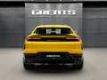 2025 Lamborghini Urus SE I Рестайлинг, жёлтый, 40900000 рублей - вид 6