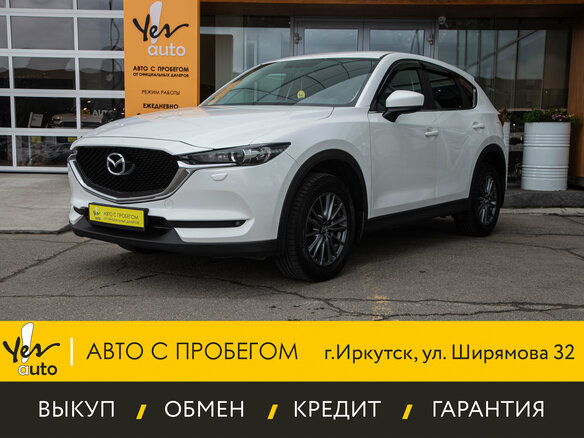 2017 Mazda CX-5 II, белый