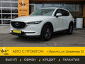 2017 Mazda CX-5 II, белый