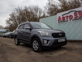 2020 Hyundai Creta I Рестайлинг, серый, 1639000 рублей, вид 1