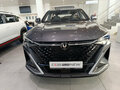 2026 Changan CS35 Max, серый, 2839900 рублей - вид 1