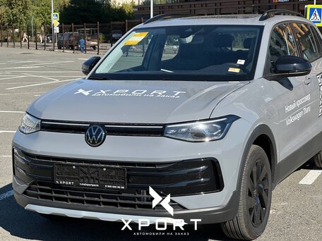 2026 Volkswagen Tharu XR, серый, 2090000 рублей, вид 2