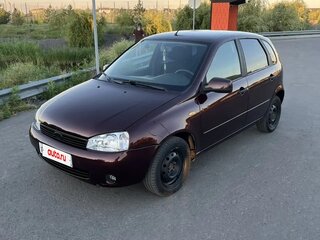 2012 Lada (ВАЗ) Kalina Sport I, пурпурный, 300000 рублей, вид 1
