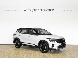 2025 Kia Seltos I Рестайлинг, белый, 2895000 рублей, вид 2