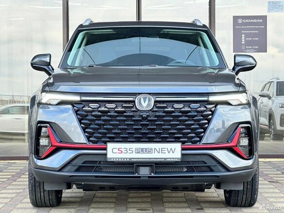 2025 Changan CS35 Plus I Рестайлинг, серый, 2839900 рублей - вид 1