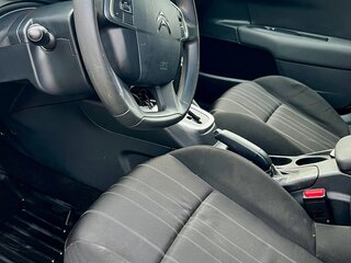 2012 Citroen C4 II, бежевый, 650000 рублей, вид 5