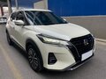2022 Nissan Kicks I Рестайлинг, белый, 1745000 рублей - вид 1