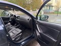 2017 Mazda CX-5 I Рестайлинг, синий, 1790000 рублей - вид 11