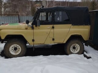 1992 УАЗ 31512, бежевый, 350000 рублей, вид 2