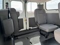 2024 Ford Transit Custom SWB I (China Market), белый, 3820000 рублей - вид 11