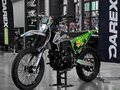 2025 Darex Tau NB300, серебристый, 210000 рублей