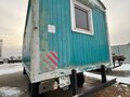 2009 Сургутмебель Комфорт С, зелёный, 228140 рублей - вид 3