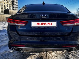 2017 Kia Optima IV, синий, 2500000 рублей, вид 5