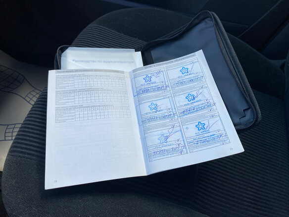 2005 Ford C-MAX I, серебристый, 535000 рублей - вид 17