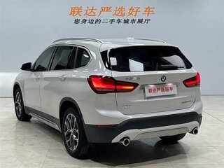 2023 BMW X1 Long 20Li sDrive III (U11/U12), белый, 2766000 рублей, вид 5