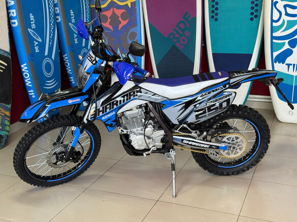 2026 Sharmax Powermax, синий, 239900 рублей - вид 1