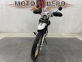 2014 Yamaha XT250 Serow, белый, 385000 рублей - вид 3