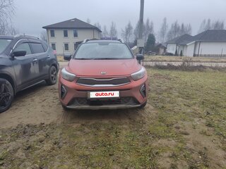 2020 Kia KX1, оранжевый, 1590000 рублей, вид 1