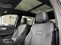 2025 GAC GS8 Traveller II, белый, 5199000 рублей - вид 10