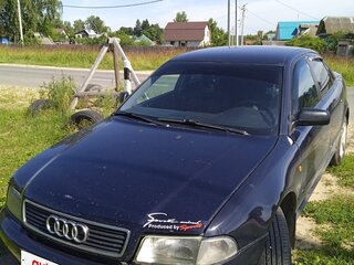 1995 Audi A4 I (B5), синий, 220000 рублей, вид 2