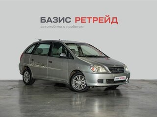 1999 Toyota Nadia, серый, 619000 рублей, вид 3