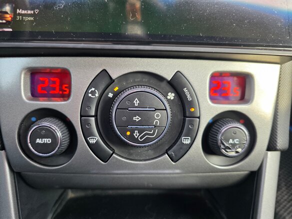 2008 Peugeot 308 I, серый, 490000 рублей - вид 23