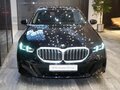 2025 BMW 5 серии Long 530Li xDrive VIII (G60/G61/G68), чёрный, 9000000 рублей - вид 3