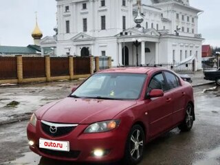 2004 Mazda 3 I (BK), красный, 300000 рублей, вид 1