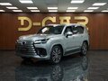 2025 Lexus LX 700h IV, серый