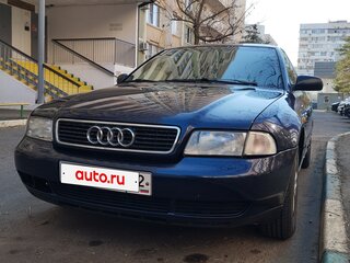 1997 Audi A4 I (B5), синий, 300000 рублей, вид 1