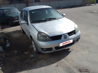 2007 Renault Symbol I Рестайлинг 2, серый, 100000 рублей, вид 1