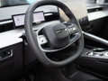 2026 Omoda C5 II, белый - вид 6