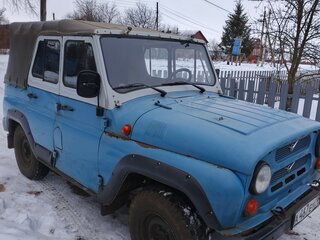 1997 УАЗ 3151, голубой, 300000 рублей, вид 1