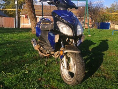 2002 AJS Digita, синий, 14500 рублей, вид 1