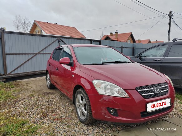 2008 Kia Ceed I, красный, 580000 рублей - вид 2