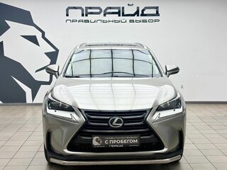 2017 Lexus NX 200 I, серый, 2549000 рублей, вид 2