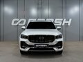 2024 Geely Monjaro I, белый - вид 2