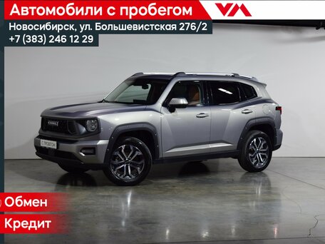 Haval H7 I