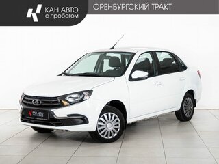 2026 Lada (ВАЗ) Granta Euro-2 I Рестайлинг, белый, 910000 рублей, вид 1