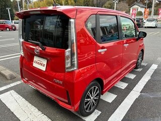 2021 Daihatsu Move VI Рестайлинг, красный, 800000 рублей, вид 4