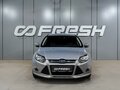 2012 Ford Focus III, серый, 759000 рублей - вид 2