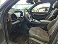 2026 Geely Monjaro I Рестайлинг, серый, 4954990 рублей - вид 6