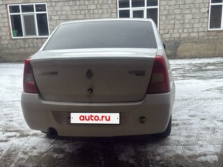 2013 Renault Logan I Рестайлинг, белый, 280000 рублей, вид 3