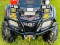 2012 BRP Can-Am Outlander 800, жёлтый, 850000 рублей - вид 8