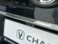 2025 Changan CS75 Plus IV, чёрный, 4339900 рублей - вид 7