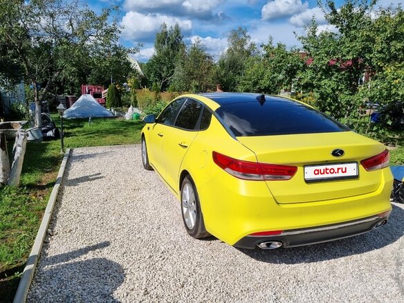 2018 Kia Optima IV, жёлтый, 1380000 рублей - вид 5