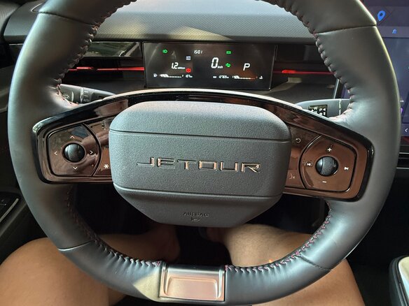 2023 Jetour Dashing I, белый, 2090000 рублей - вид 20