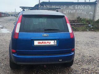 2004 Ford C-MAX I, синий, 350000 рублей, вид 1